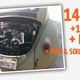 Image for article titled Project Beetle Rebirth: Picking An Engine